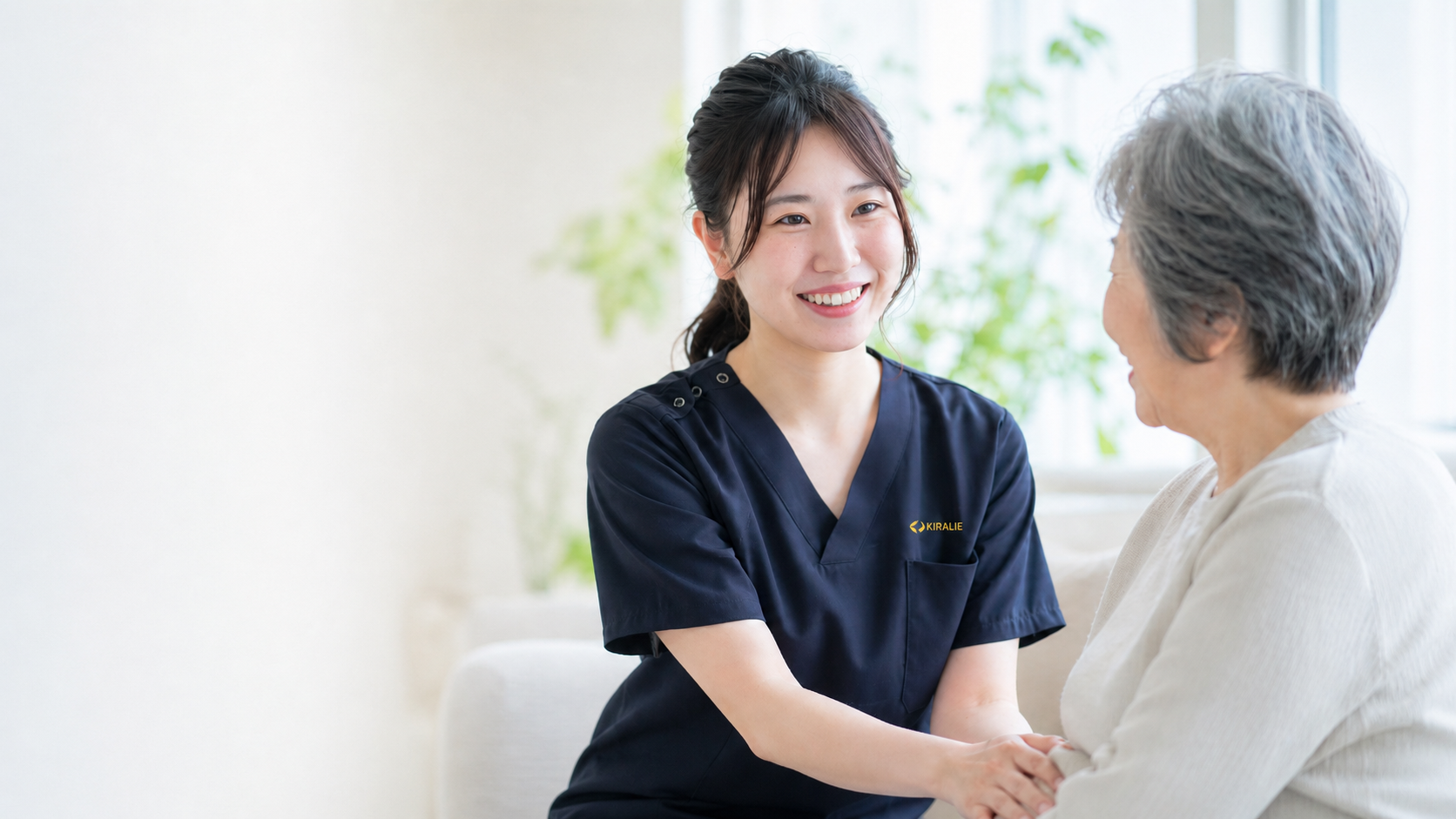 看護師とご利用者様のイメージ