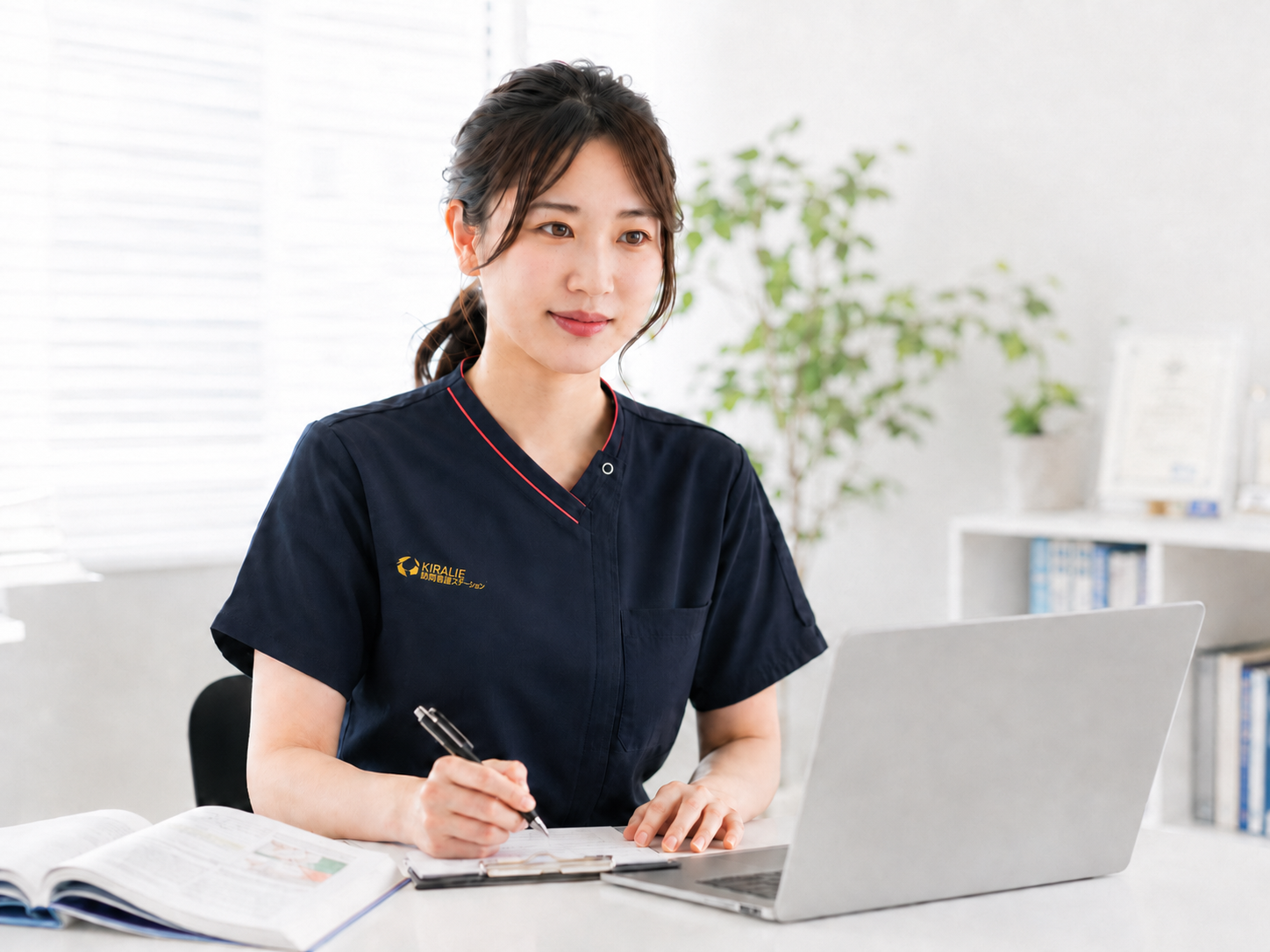 経験を活かし、成長できる