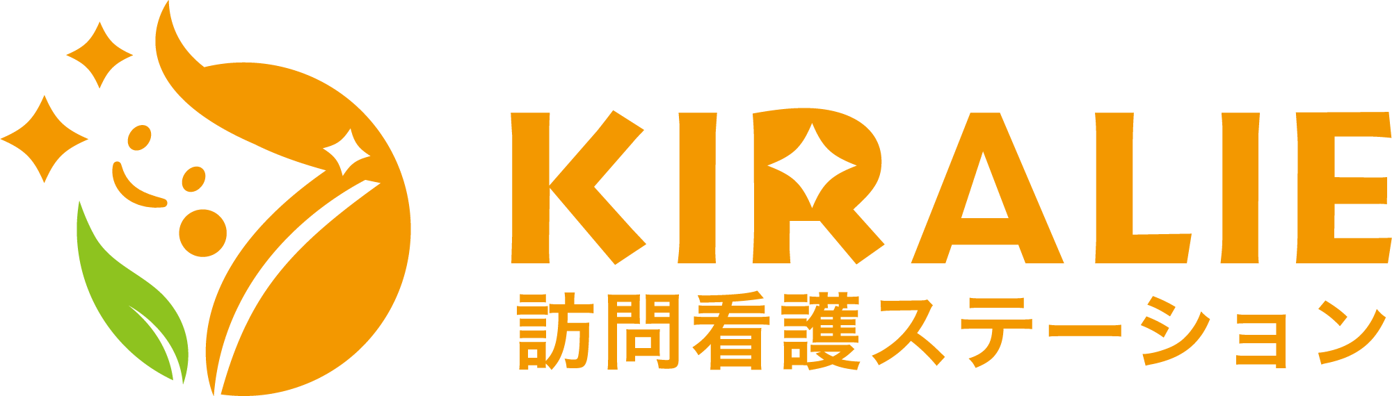 KIRALIE訪問看護ステーション